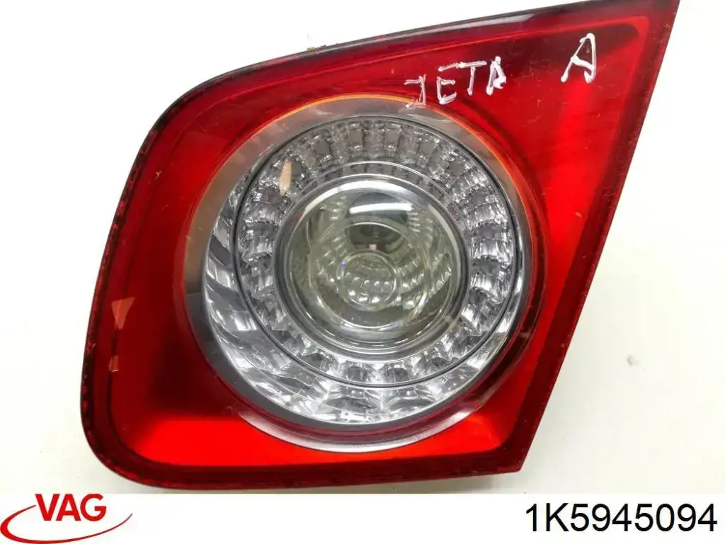 Piloto trasero interior derecho VAG 1K5945094 precio, desde 34,85 EUR