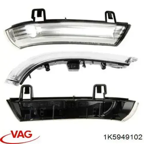 1K5949102 VAG luz intermitente de retrovisor exterior derecho