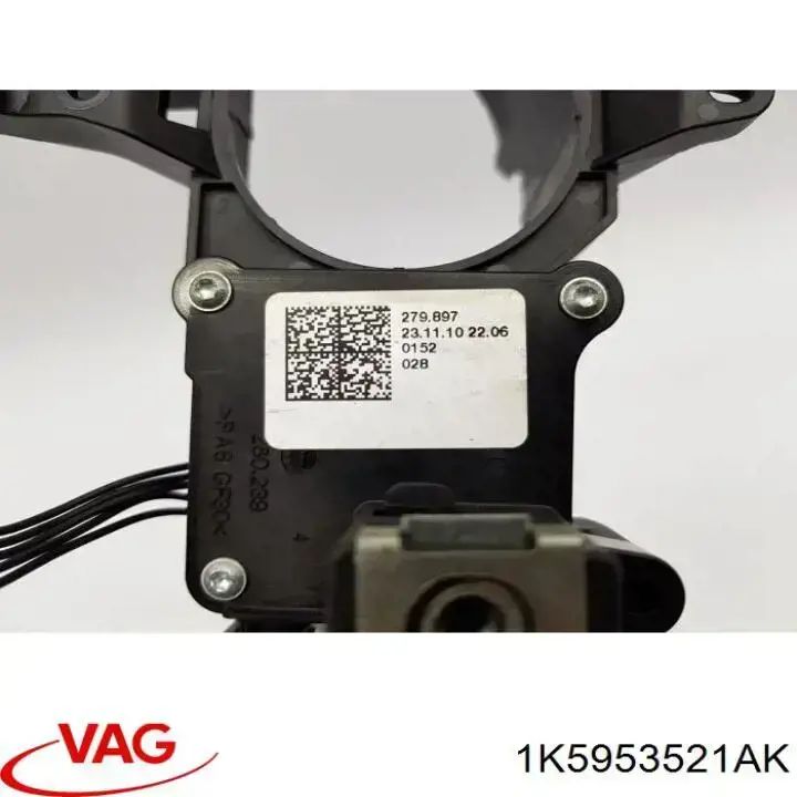 1K5953521AK VAG 