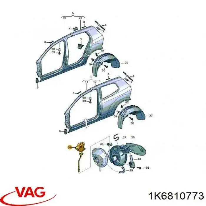 1K6810773 VAG motor cierre, tapa de relleno de combustible