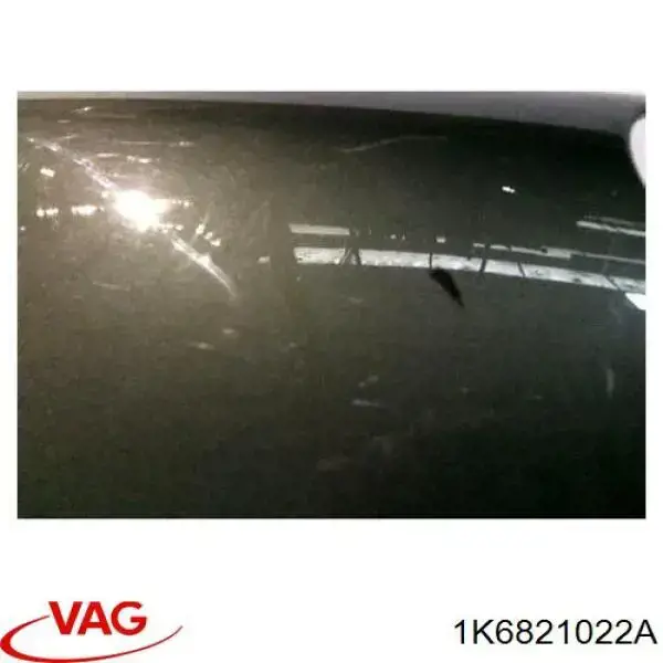 Comprar 1K5880682 VAG Aleta