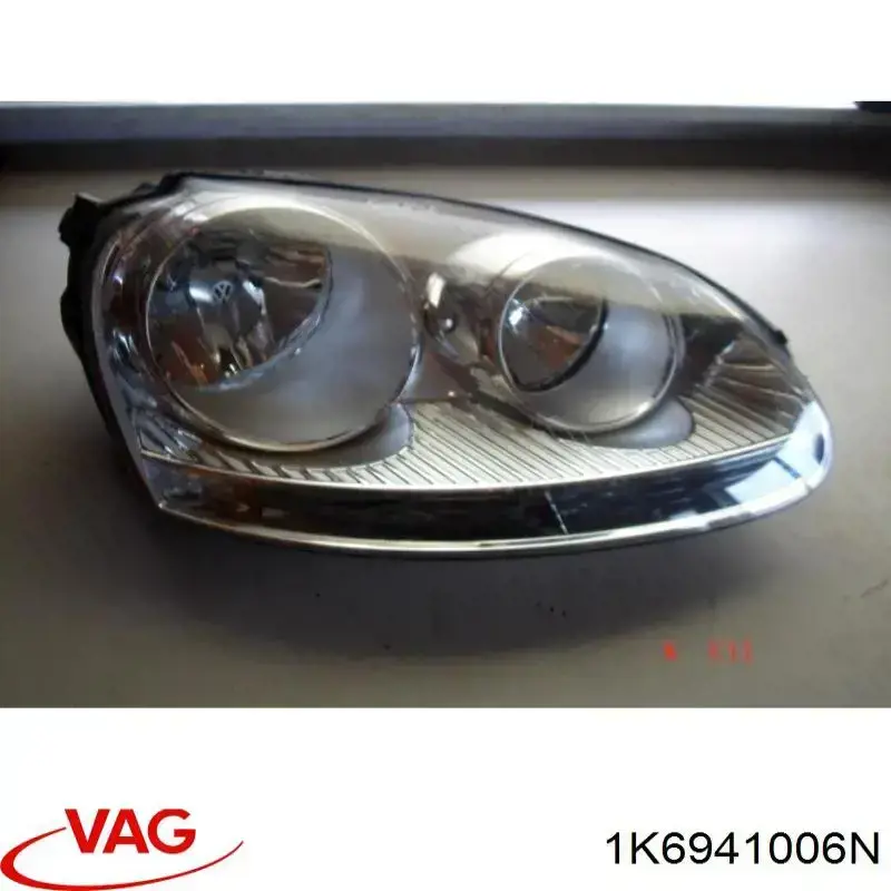 Comprar 1K6941006N VAG Faro derecho