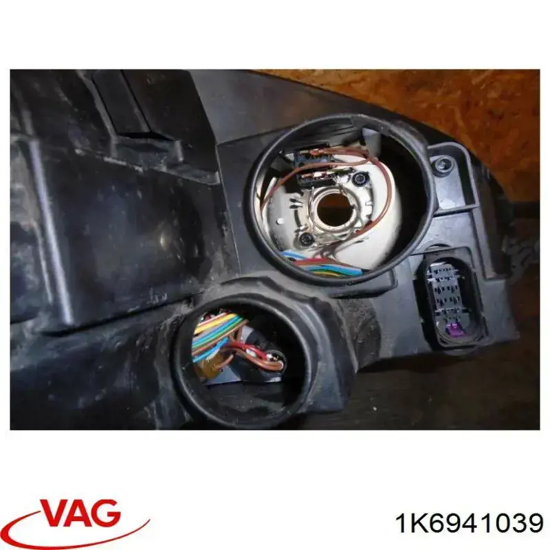 Faro VAG 1K6941039 precio, desde 258,17 EUR