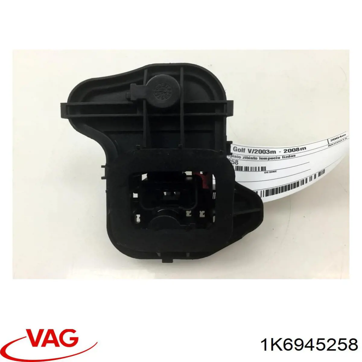 Comprar 1K6945258 VAG 