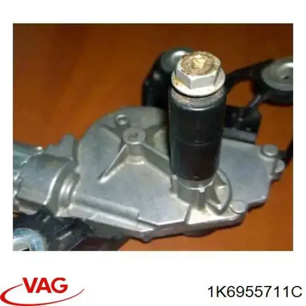 Motor limpiaparabrisas, trasera 1K6955711C VAG