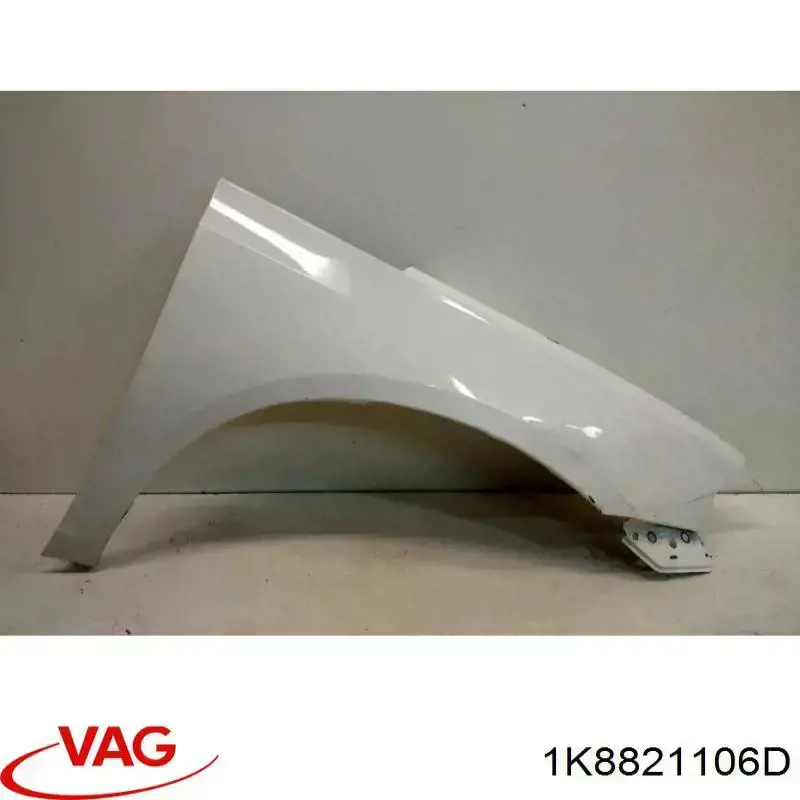 Guardabarros delanteros derecho VAG 1K8821106B precio, desde 203,19 EUR
