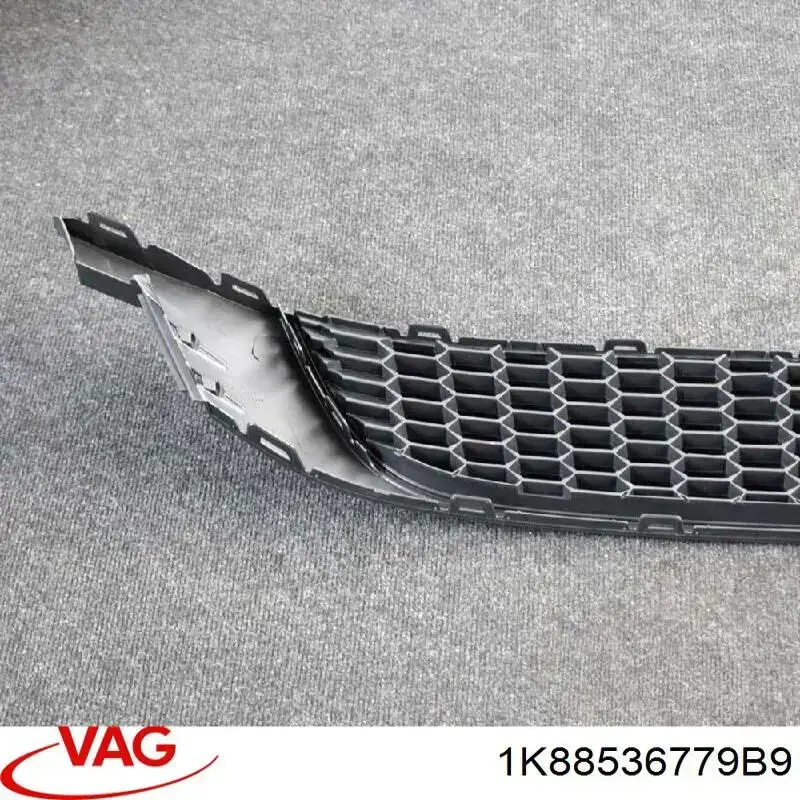 Rejilla de ventilación, paragolpes delantero, central VAG 1K8853677 precio, desde 70,60 EUR