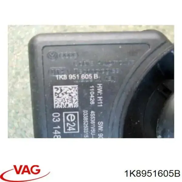 Sirena de alarma antirrobo VAG 1K8951605B precio, desde 82,76 EUR