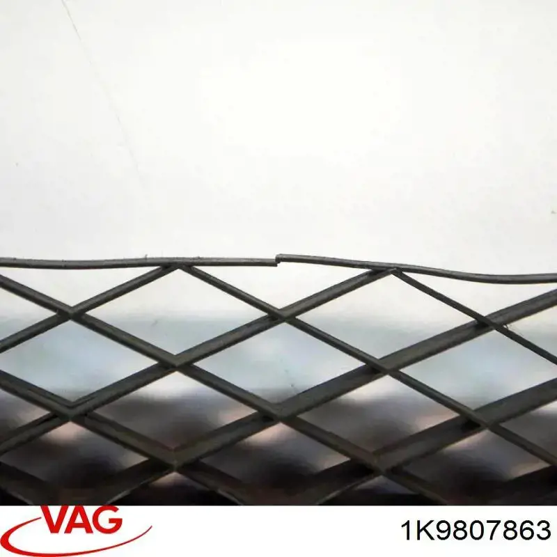 Protector superior del parachoques trasero (estribo) 1K9807863 VAG