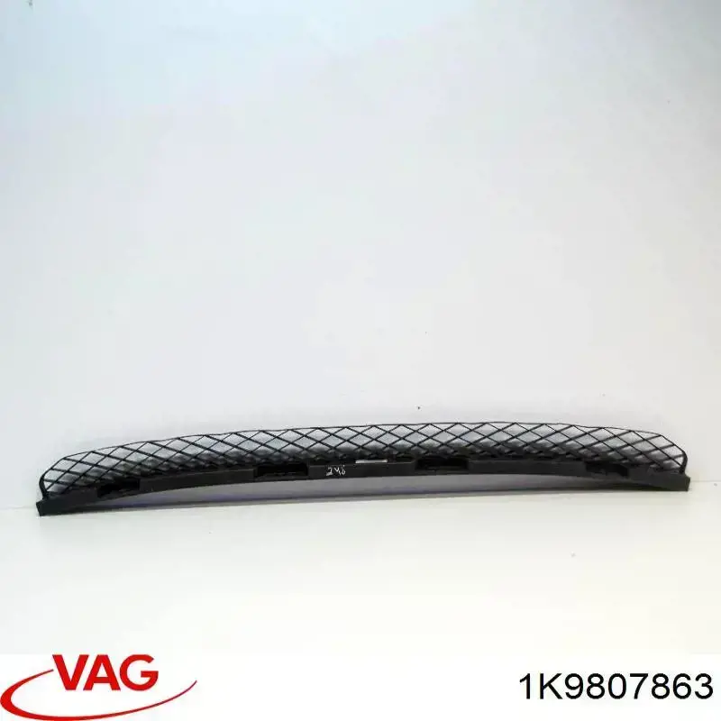 Comprar 1K9807863 VAG Protector superior del parachoques trasero (estribo)
