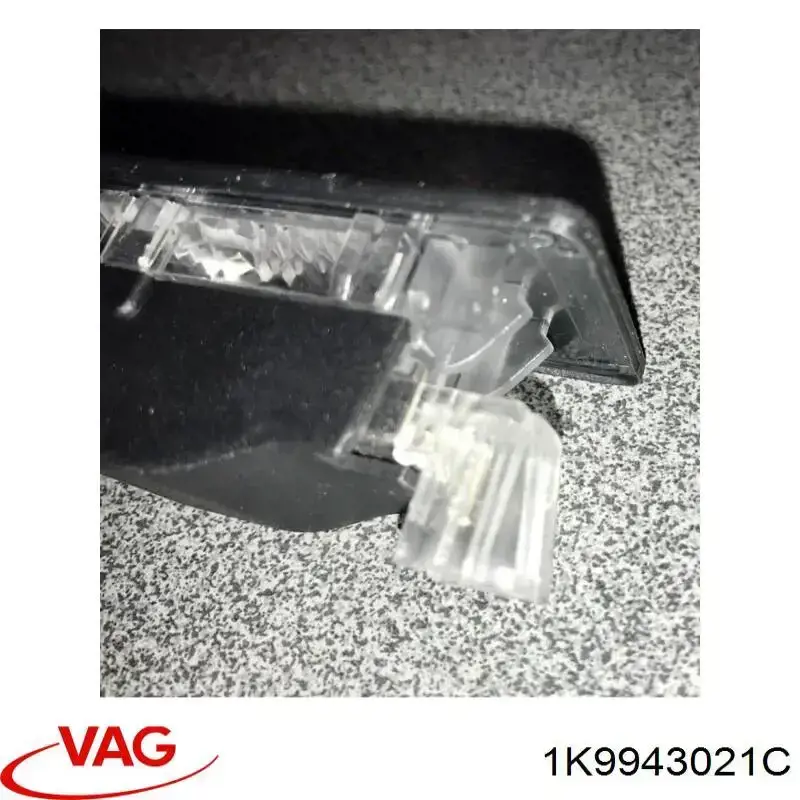 Luz matricula 1K9943021C VAG