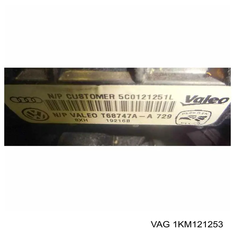 Radiador 1KM121253 VAG