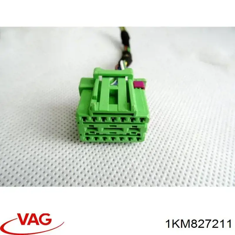  VAG 3A0943199