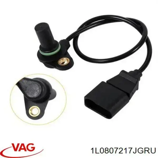 Comprar 1L0807217JGRU VAG Defensa delantera
