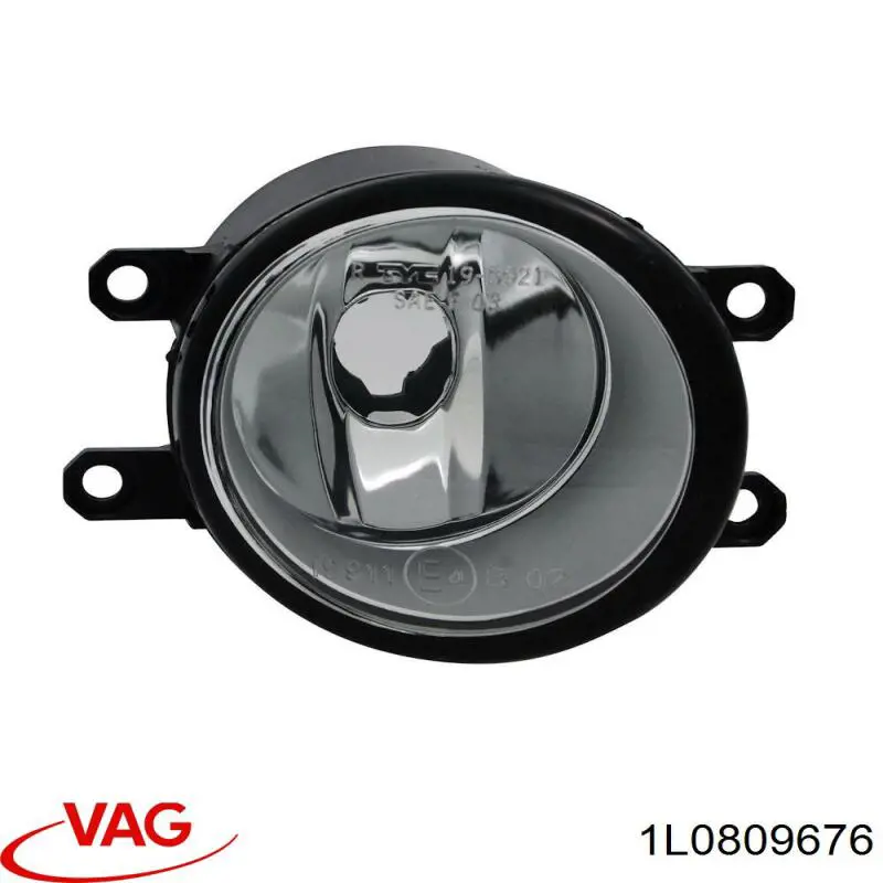 Comprar Umbral de puerta, derecha Seat Toledo I 1L
