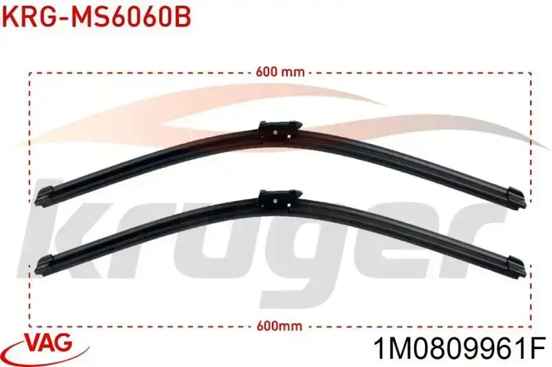 Comprar 1M0809961F VAG Guardalodos interior izquierdo, guardafango delantero