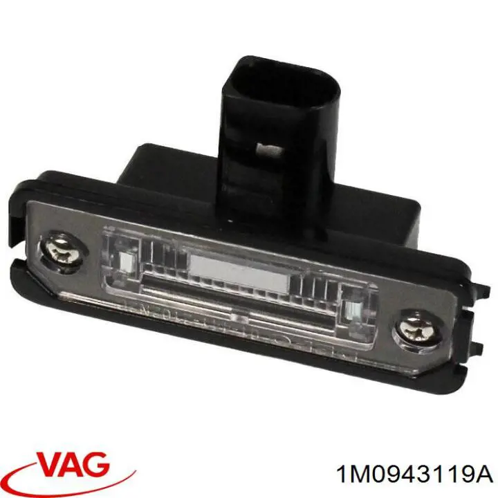 Lampara de matricula Seat Toledo II sedán (1M2) (1999 - 2006) precio, desde 7,56 EUR