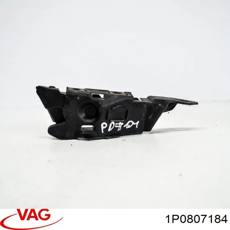 1P0807184 VAG soporte de guía para parachoques delantero, derecho