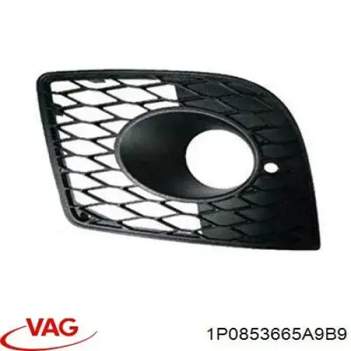 Embellecedor de faro antiniebla izquierdo 1P0853665A VAG