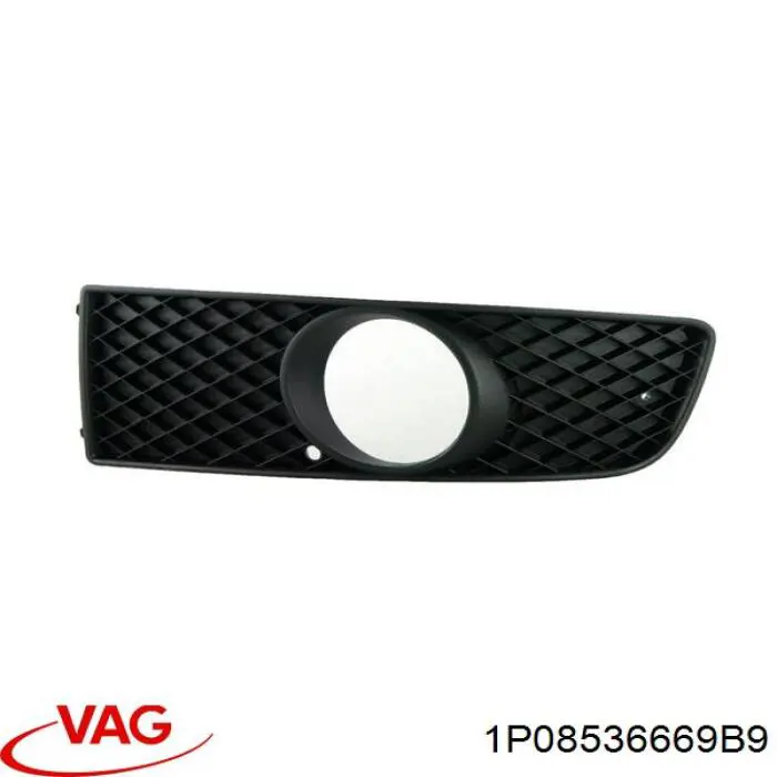 Comprar 6726274X Polcar Tapa de rejilla de faro antiniebla delantero derecho