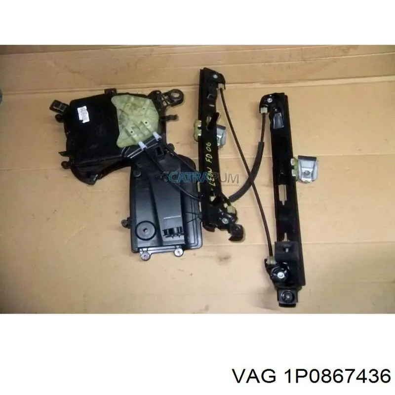 Motor del elevalunas de la puerta delantera derecha VAG 1P0867436 precio, desde 53,72 EUR
