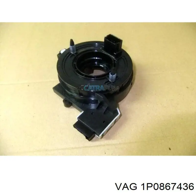 Motor del elevalunas de la puerta delantera derecha VAG 1P0867436 precio, desde 53,72 EUR