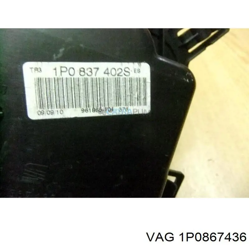 Motor del elevalunas de la puerta delantera derecha VAG 1P0867436 precio, desde 53,72 EUR