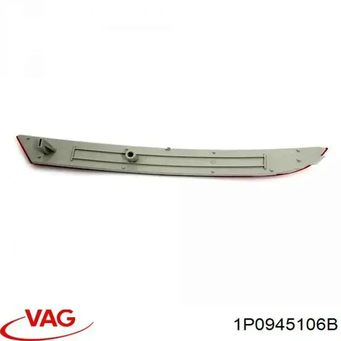 Deflector parachoques trasero derecho VAG 1P0945106B precio, desde 14,96 EUR