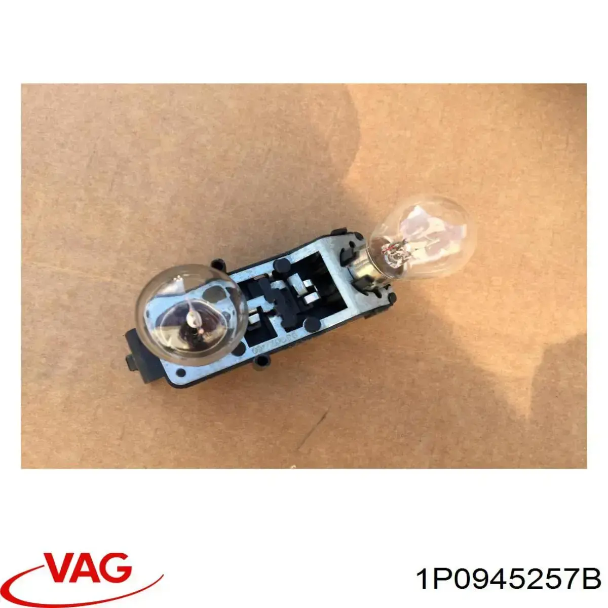 1P0945257C VAG