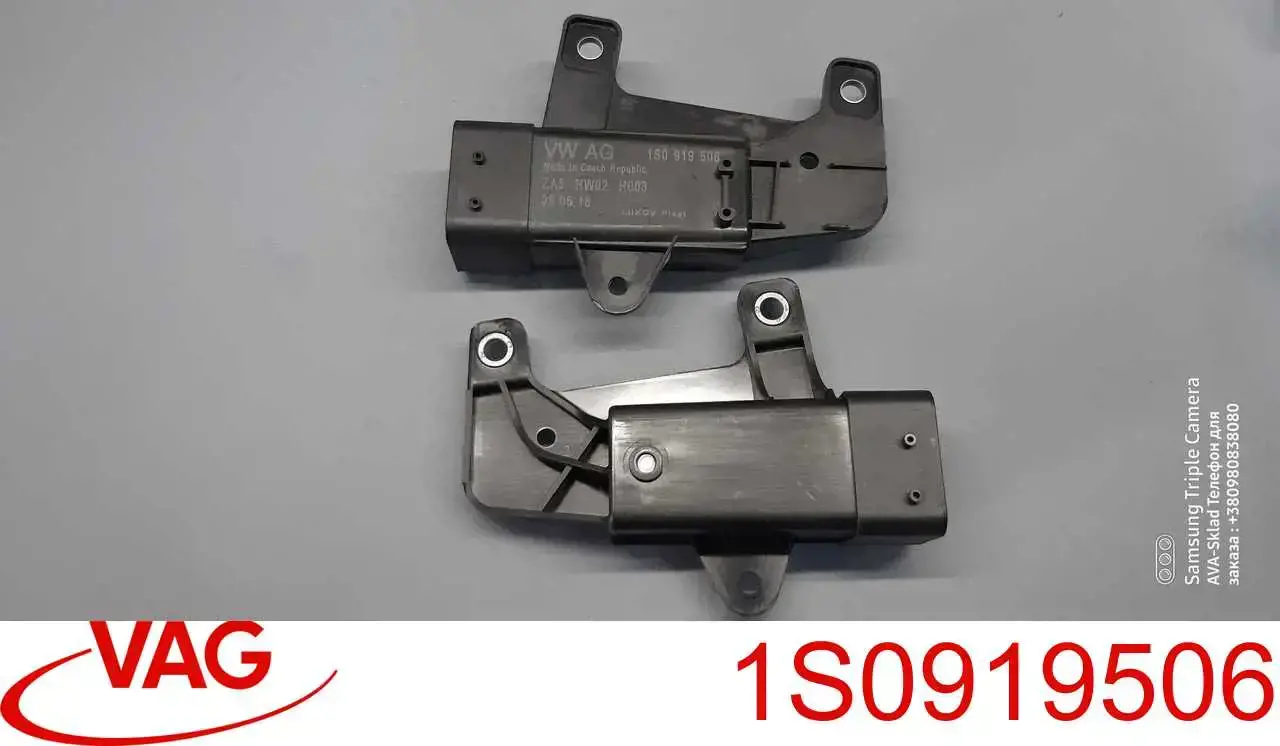  VAG 1S0919506 precio, desde 85,67 EUR