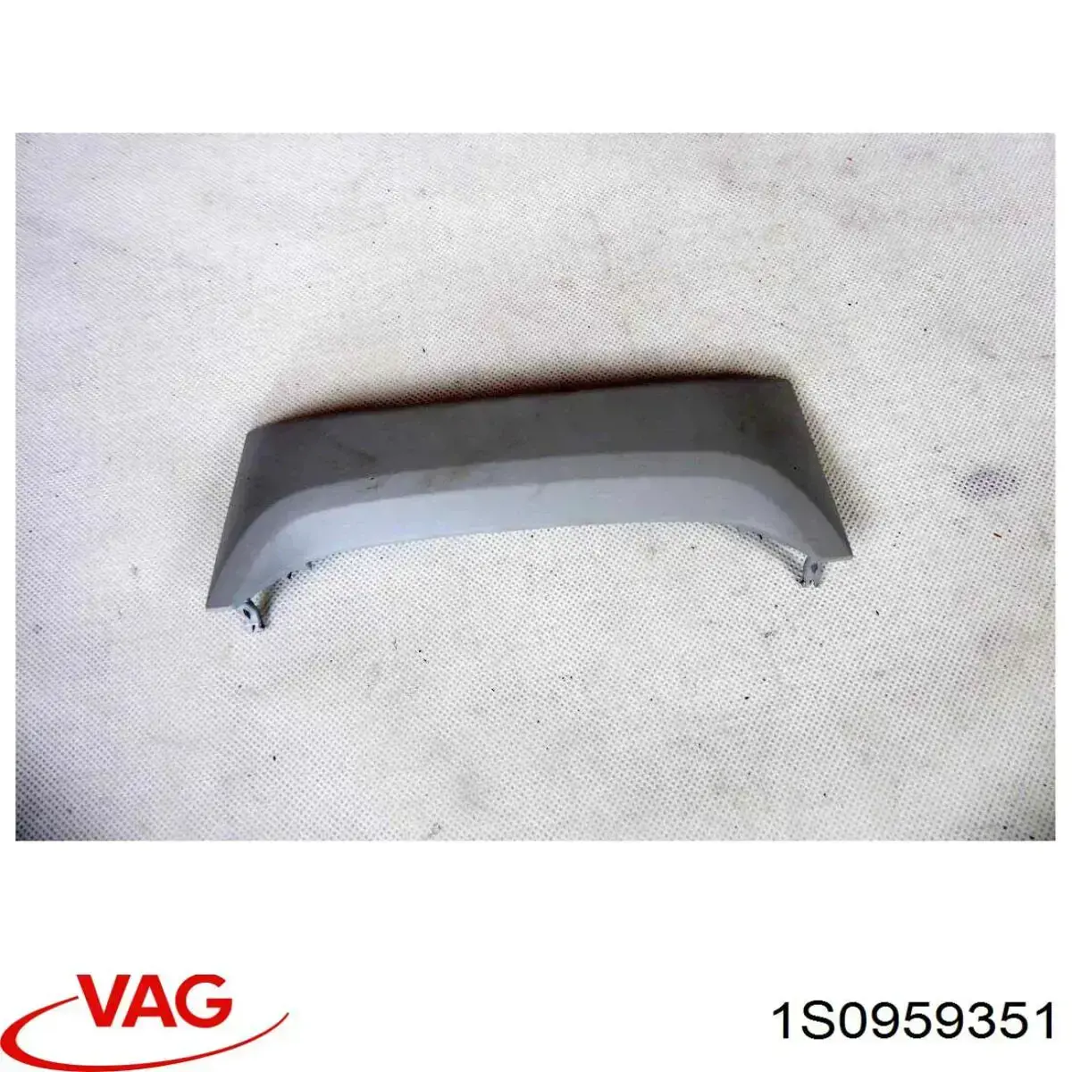 Sensor de airbag delantero 1S0959351 VAG