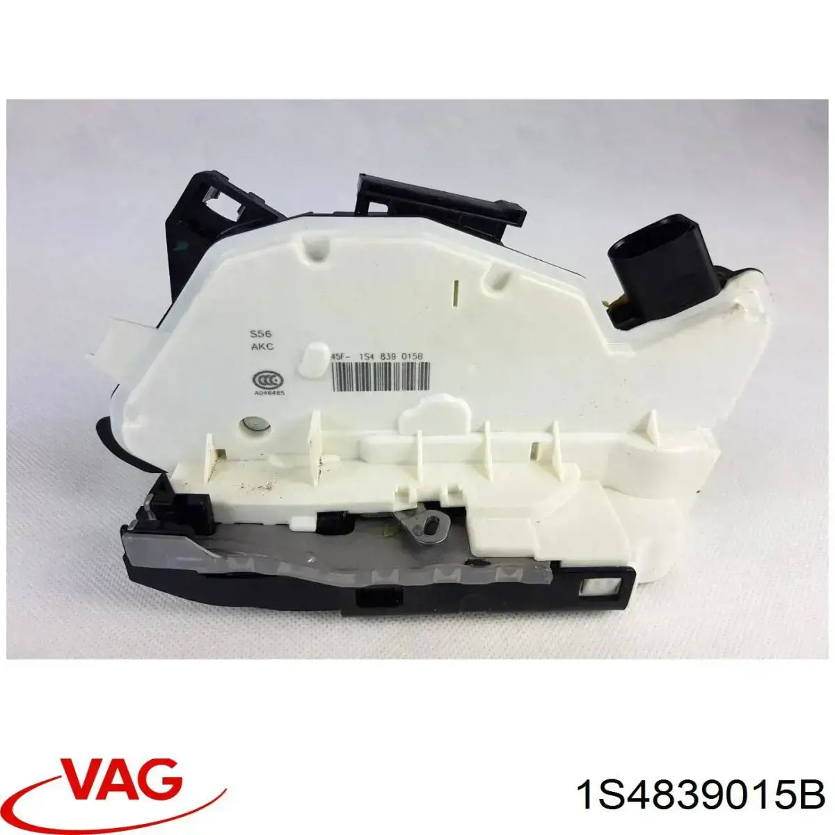 Cerradura de puerta trasera izquierda VAG 1S4839015B precio, desde 37,67 EUR