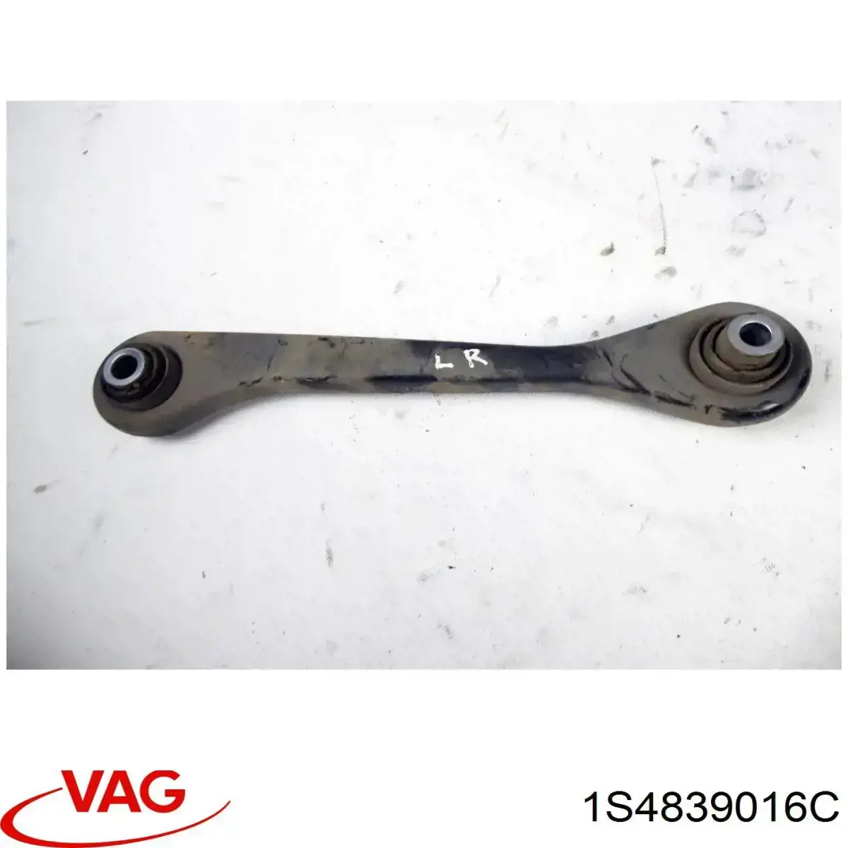 Cerradura de la puerta trasera derecha 5ND839016 VAG