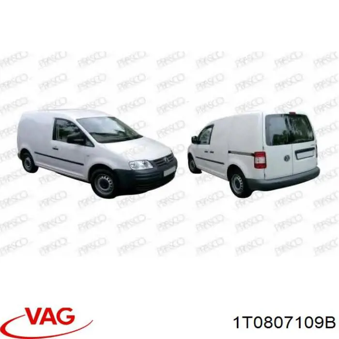 Refuerzo de parachoques delantero VAG 1T0807109B precio, desde 46,43 EUR