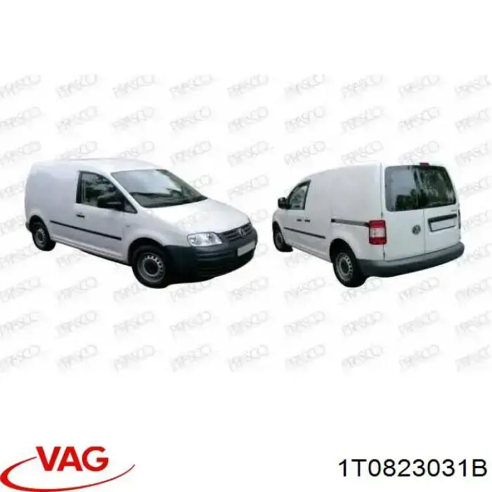Comprar 1T0823031B VAG Capó