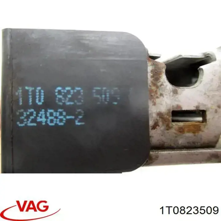 Cerradura del capó de motor VAG 1T0823509