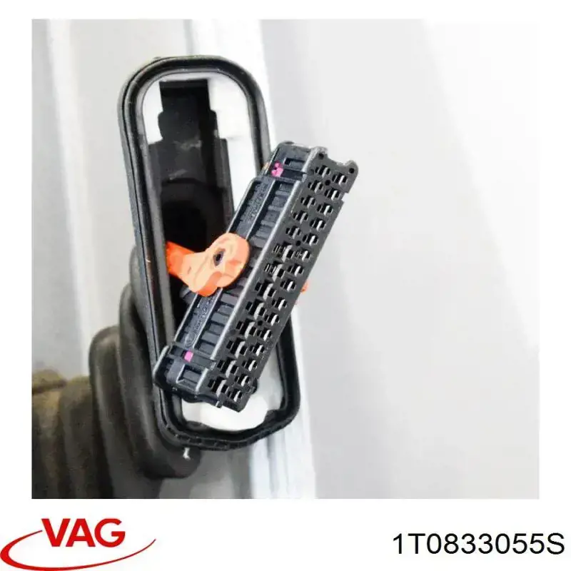 Comprar 1T0833055S VAG Puerta trasera izquierda