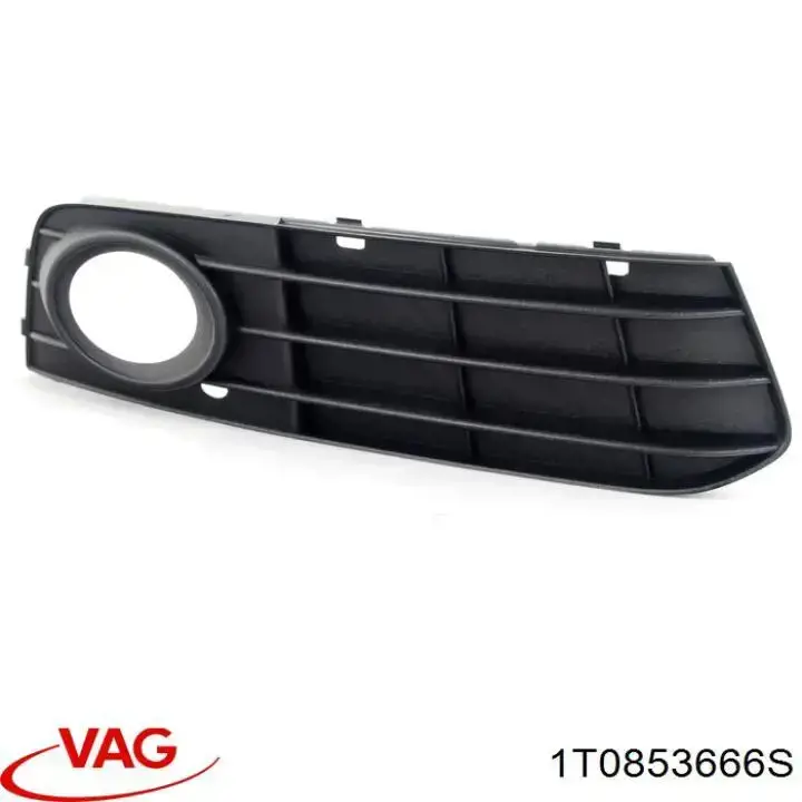 Rejilla derecha del parachoques delantero Polcar 9563274 precio, desde 16,85 EUR