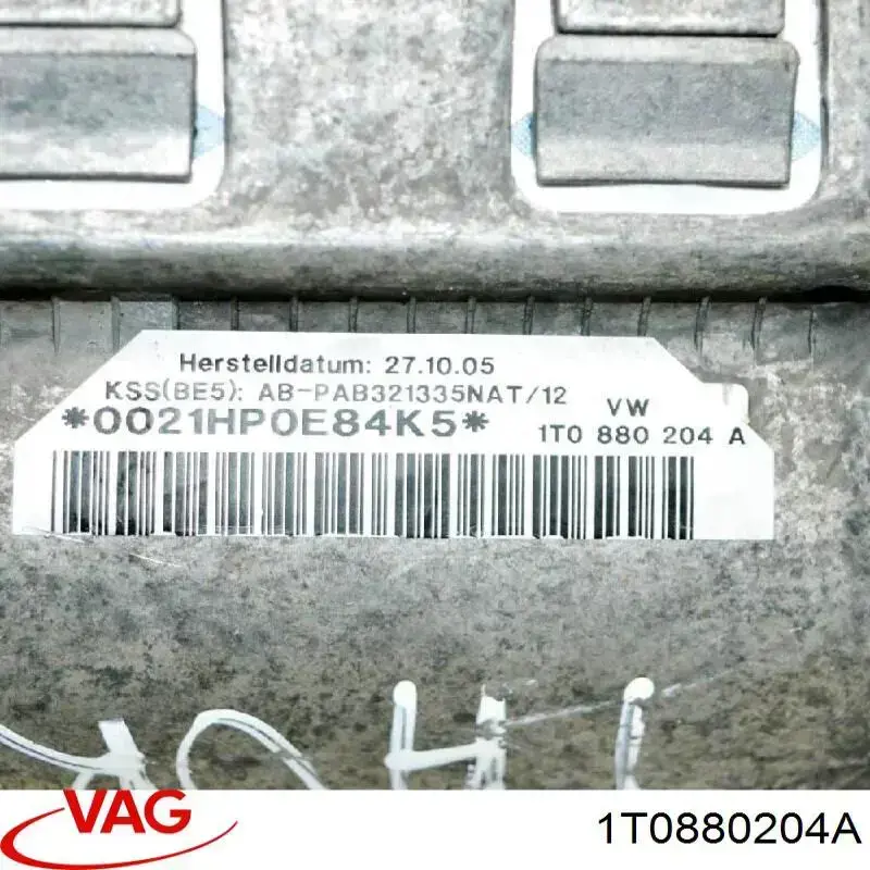 Airbag lateral del pasajero VAG 1T0880204A precio, desde 75,50 EUR