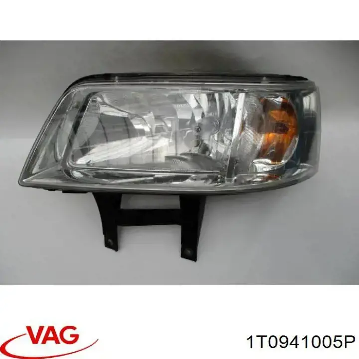 Faro izquierdo 1T0941005P VAG