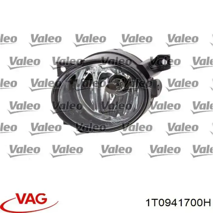 Faro antiniebla derecho VAG 1T0941700H precio, desde 46,46 EUR
