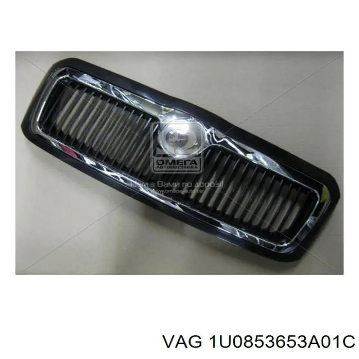 Rejilla delantera VAG 1U0853653A01C precio, desde 21,51 EUR