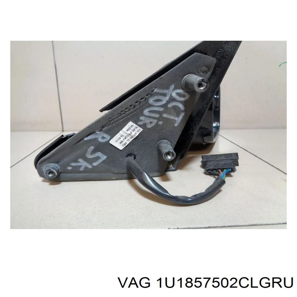 Comprar 1U1857502CLGRU VAG Espejo de retrovisor derecho