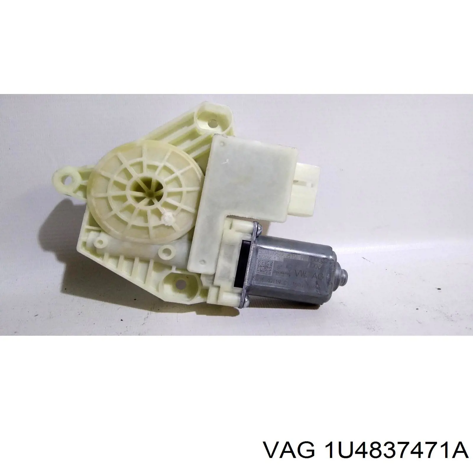 Comprar 1U4837471A VAG 