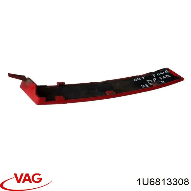 1U6813308 VAG protector para foco trasero derecho