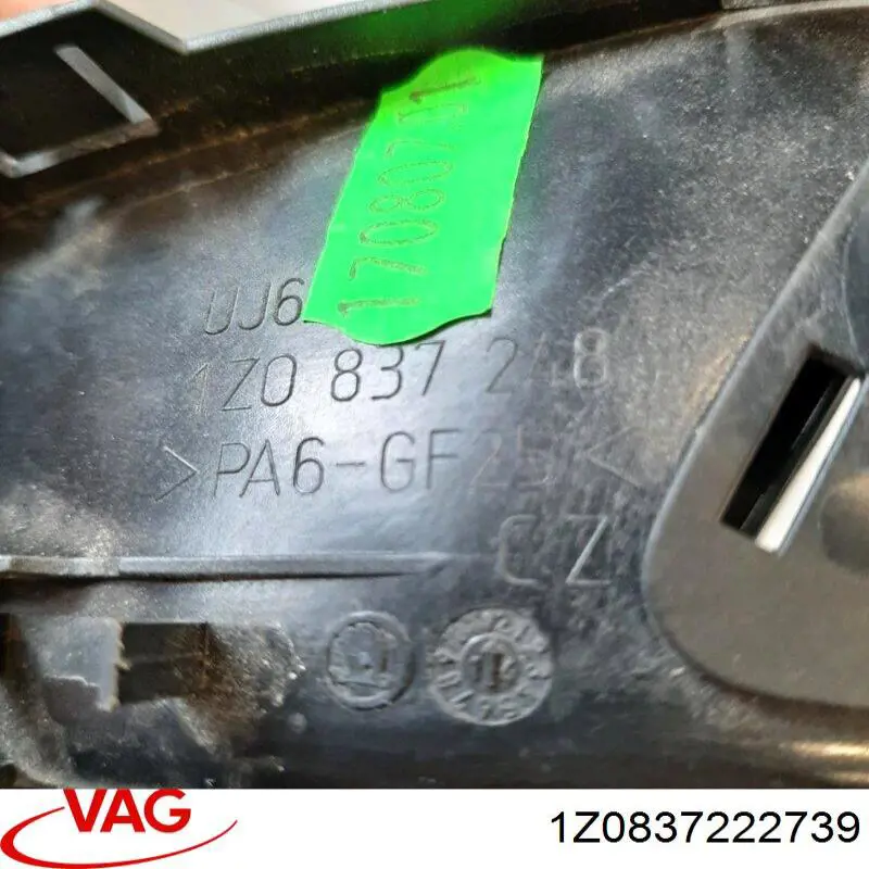 Manecilla de puerta, equipamiento habitáculo, delantera derecha Skoda Octavia II A5 (1Z5)
