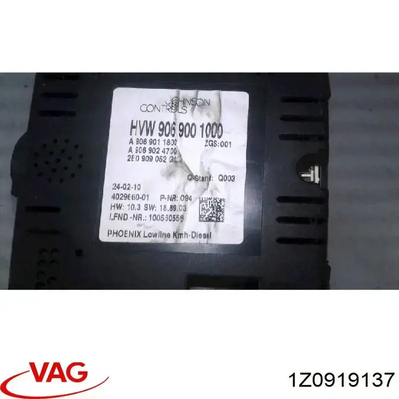 1Z0919137 VAG