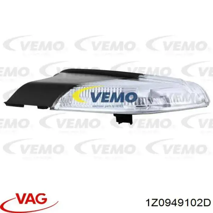 048-05-864 Depo/Loro luz intermitente de retrovisor exterior derecho