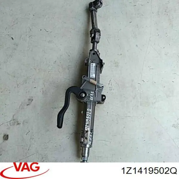 Comprar 1Z1419502Q VAG Columna dirección