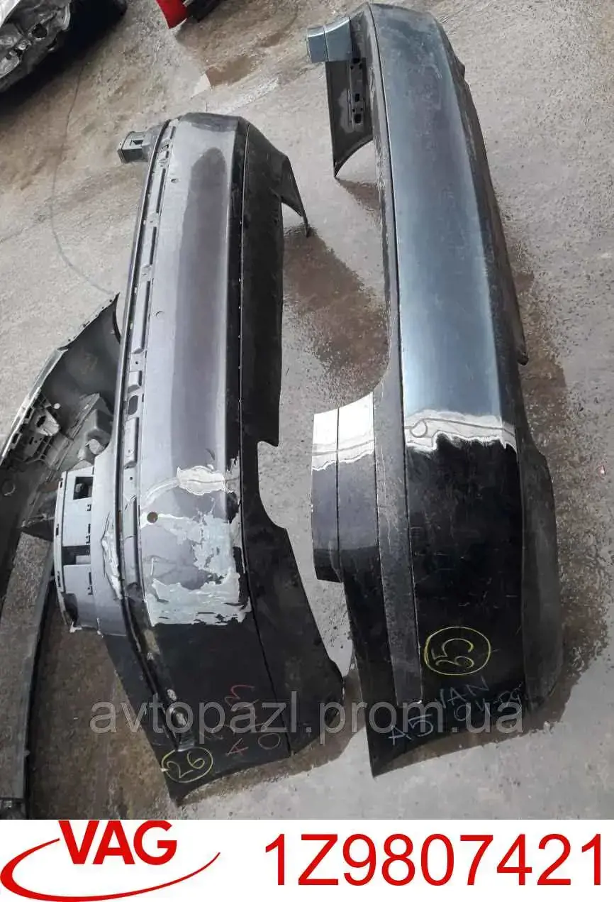 Paragolpes VAG 1Z9807421 precio, desde 132,13 EUR